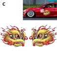 thumbnail image 1 of (Amarillo C) 2 piezas 3D Lion Car-45x35cm-Pegatinas adhesivas para la carrocería y la ventana del coche, pegatinas decorativas para el estilo del coche, 1 of 4