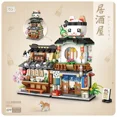 thumbnail image 4 of Mini bloques de construcción LOZ para niños  juguete de ladrillos para armar barra japonesa de aperitivos  ideal para regalo  código 1231  compatible con 1232, 4 of 7