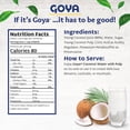 thumbnail image 5 of GOYA Coconut Water with Pulp, 17.6 oz Cans (2-Pack) – Pure Tropical Hydration, Natural Electrolytes, Refreshing Drink, 5 of 6