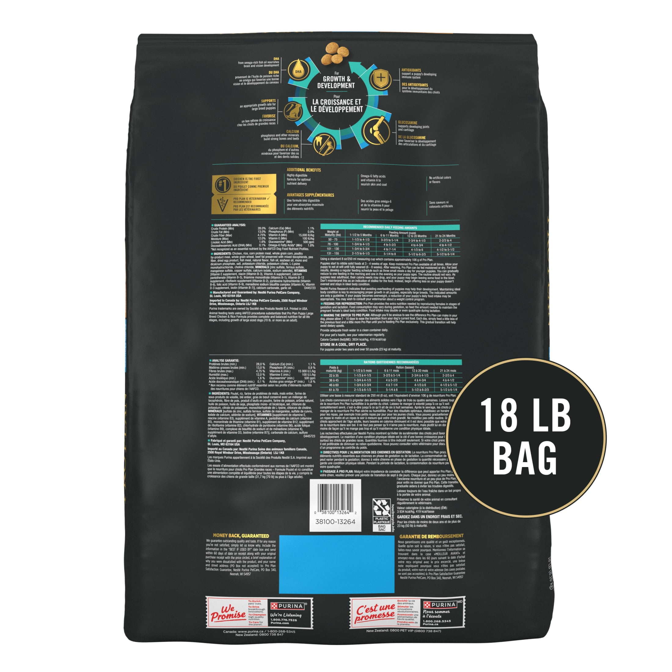Purina Pro Plan Puppy Dry Dog Food for Large Dogs Under 2