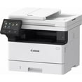 thumbnail image 1 of Canon i-SENSYS MF465dw - multifunction printer - B/W, 1 of 1