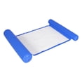 thumbnail image 1 of Hamaca de agua flotante portátil Piscina inflada Silla flotante Colchón Azul claro Sunnimix Piscina flotante hamaca, 1 of 5