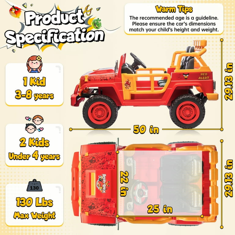 Jay park new breed RED EDTION 3点セット Joyracer 24 Volt Ride on Toys for Big Kids, Licensed Angry