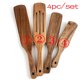 thumbnail image 1 of 7 unids/set de vajilla de madera Natural de teca, cuchara, cucharón, colador de arroz, espumadera de sopa, cuchara de cocina, Kit de herramientas reutilizables, 1 of 1