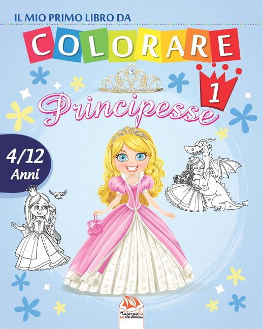 Il Mio Primo Libro Da Colorare