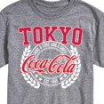 thumbnail image 3 of Coca-Cola - EST 1886 - Have A Coke & A Smile - Tokyo - Men's Short Sleeve Graphic T-Shirt, 3 of 5
