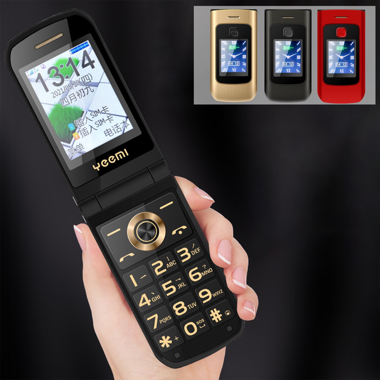 Colorful Dual Screen Flip Phone With External Display, 4800Mah Battery, Dual Sim, Flashlight Fm Radio, Sos Emergency Call, Unlocked For Seniors, Compact Design