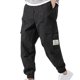thumbnail image 1 of Pantalones largos de moda para hombre, con cordón, cintura elástica, multibolsillos, informales, largos y deportivos., 1 of 9