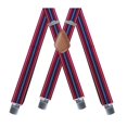 thumbnail image 4 of segolike Bretelles pour Hommes Mode Bretelles Réglables pour Événements Formels Shorts de Mariage Rayures Rouge Foncé, 4 of 9