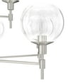 thumbnail image 4 of Hunter - Xidane 9-light Brushed Nickel, Large Chandelier, Dimmable, Round Shaped, for Bedrooms, Dining, Living Rooms - 19746, 4 of 8