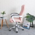 thumbnail image 3 of LAICAIW Office Chair Cover Water Resistant Pink Stretch Jacquard Computer Chair Slipcover for Armrest Chairs S, 3 of 7