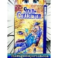 thumbnail image 2 of Star Collector: Star Collector, Volume 2 (Series #2) (Paperback), 2 of 3