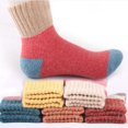 thumbnail image 1 of Calcetines TANGJMXG 5 pares de lana de punto Mujer Invierno Colores surtidos, 1 of 3
