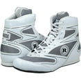 Ringside Diablo Boxing Shoes 10 White