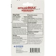 thumbnail image 3 of Emuaidmax First Aid Ointment Maximum Strength Treatment Travel Size 2 Pack 0.35 oz, 3 of 8