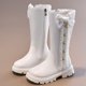 thumbnail image 1 of Zapatos para niñas,Botas niñas,Invierno cremallera montar bota de cuero falso tamaño 9.5 niñas, 1 of 7