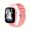 Special Limited Edition-Pink, variant on 2025 Special Edition Smartwatch - 2.1' HD Super Retina Full Touch Screen, 100+ Sport Modes, Voice Assistant, Timer & Stopwatch, Iphone/Android Wireless Calling, Design, Record, Dial Christmas Gifts