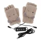 thumbnail image 1 of Enchufe Usb Inteligente En Invierno, Resistente Al Frío Y Al, 1 of 2