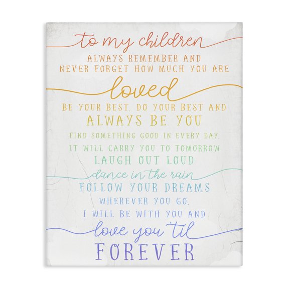 Stupell Industries Eclectic My Children Are Loved Quote Playful Rainbow Typography Canvas Art, 16 x 20, by Lil' Rue