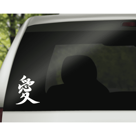 Love - Japanese Word Art Decal