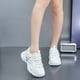 thumbnail image 1 of Zapatos Deportivos Zapatos gruesas, Zapatos informales, Zapatos con cordones para mujer que combinan con todo, para primavera y otoño DQrwqpou Tenis De Mujer Tenis De Hombre, 1 of 8