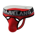 thumbnail image 1 of ICHUANYI Clearance Men's Fashion Men's Underwear Boxer Shorts Sexy Breathable(Red, XXL) Ichuanyi Ichuanyi, 1 of 3