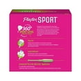 Playtex Sport Super Plastic Applicator Tampons, 36 Ct, 360 Degree Sport