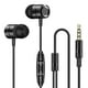thumbnail image 2 of Gwong Electrónica Auriculares Friendly Friendly Reducción de ruido Cuerpo de metal en el oído Auriculares trenzados de nylon para deportes, 2 of 6