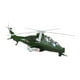 thumbnail image 2 of Helicóptero de juguete con luces, sonidos, avión de transporte, duradero, pantalla de escritorio de simulación, juguete de avión extraíble para regalo Verde, 2 of 10