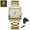 GoldWhite, variant on Luxury Military Square Quartz Luminous Men's Watch