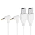 thumbnail image 1 of Uxcell 3Ft USB a conector de jack de barril DC 5.5x2.5mm, 2 piezas de adaptador de cable de carga de 24AWG, blanco, 1 of 6