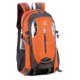 thumbnail image 3 of Mochila de senderismo ligera Mochila deportiva al aire libre resistente al agua para acampar Escalad FLAMEHORSE Paquete al aire libre, 3 of 7