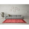thumbnail image 3 of Ahgly Company Indoor Rectangle Oriental Red Industrial Area Rugs, 5' x 7', 3 of 4