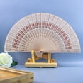 Folding Hand Fans Custom Engraved Summer Wedding Fans Wooden Fans Party Bridal Shower Gifts For