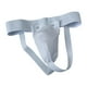 thumbnail image 1 of Protector de ingle para hombre, copa deportiva, suspensorio, soporte portátil, protección de entrepierna SG, 1 of 9