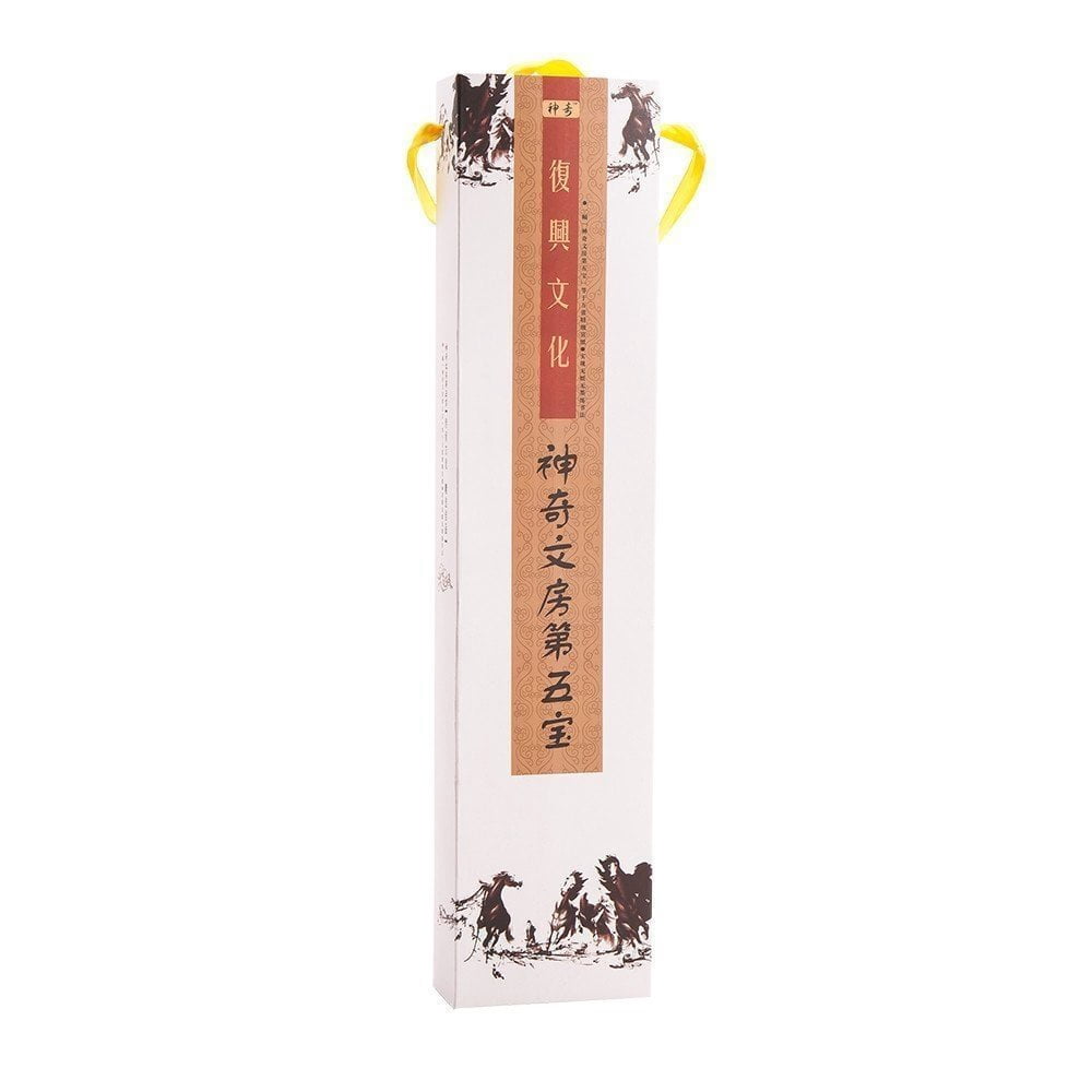 Chinese Japanese Magic Rewritable Calligraphy Water Writing Fabric Cloth Brush Pen Set, Practicing Chinese Calligraphy Or Kanji Made Easy, Rice Paper replacement & Inkless
