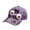 Purple2, variant on Adjustable Baseball Cap with Botanical Floral Print, Lightweight Garden Hat for Women, Breathable Sun Cap for Outdoor Walking Gardening Travel