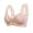 Beige, variant on Large Size Front Closure Non-Wire Bra for Women with Breathable Fabric and Support for Daily Wear
