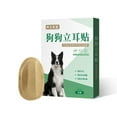thumbnail image 1 of Dog Ear Stand up Stiers Convenient Practical Lightweight Dog Ear Fixed New Y7, 1 of 8