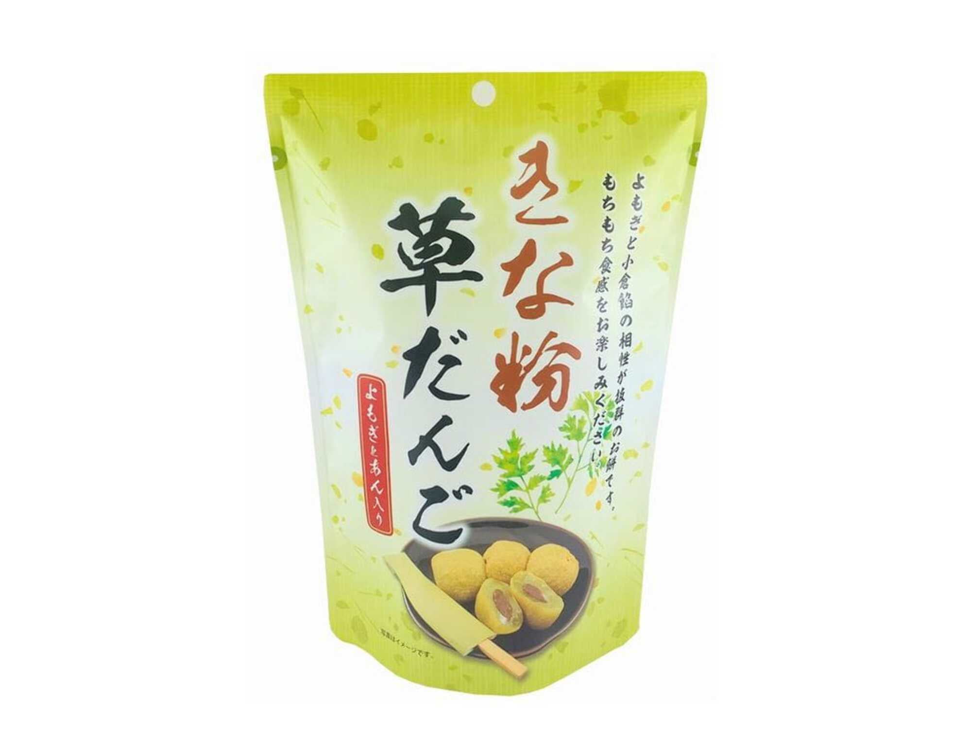 mochi Japanese Mochi Ichigo Daifuku Rice HYZ01 Cake Sweet Cakes