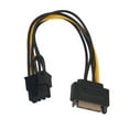 thumbnail image 2 of 8Pin to 15Pin PSU Hard Disc Power Supply Sleeved Cable Cord Patch Connector Wire for PC Computer Adaptor, 2 of 9