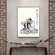 thumbnail image 3 of Decoración de casa de té, famosa pintura china en lienzo, Qi Baishi, fruta, melocotón, arte de pared zen, póster, imagen impresa, oficina, sala de estar, hogar, 3 of 5