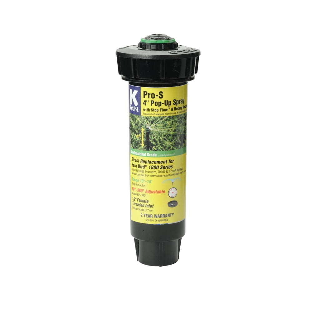 15-ft Adjustable Rotary Nozzle. 3 Pack K-Rain 13-ft 15-ft Adjustable Rotary Nozzle. 3 Pack K-Rain 13-ft