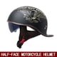 thumbnail image 4 of Casco retro de medio casco con certificación 3C para motocicleta eléctrica de verano para hombre y mujer, todoterreno, ABS, retro, para motocicleta, 4 of 4