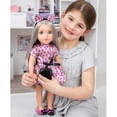 DesignAFriend 18 Inch Skye Fashion Doll