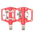 thumbnail image 1 of Yuarrent 1 par de accesorios mejorados para Pedal de bicicleta, mejora la seguridad de la fricción, piezas de ciclismo, tablero de sellado resistente al Ciclismo Rojo Yuarrent OD024527-02, 1 of 6