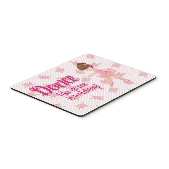 Ballet Dance Brunette Mouse Pad Hot Pad or Trivet