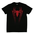 thumbnail image 1 of Marvel Spiderman Comic Book Superhero Distressed Logo Men's T-Shirt (Small), 1 of 1