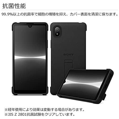 Sony Genuine Xperia Ace III SO-53C SOG08 Exclusive Case Cover
