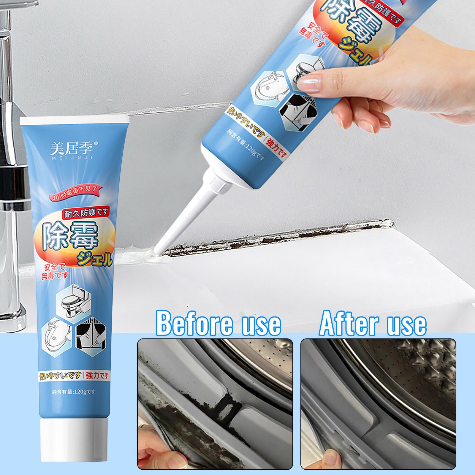 Household Mold Remover Gel, Household Mold Cleaner for Washing Machine